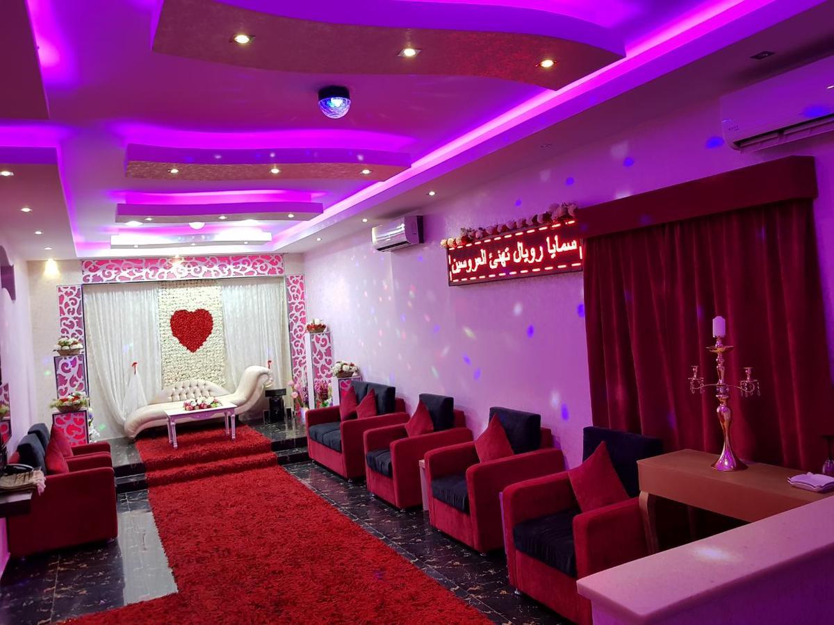 Samaya Royal Afif Apart otel Dış mekan fotoğraf
