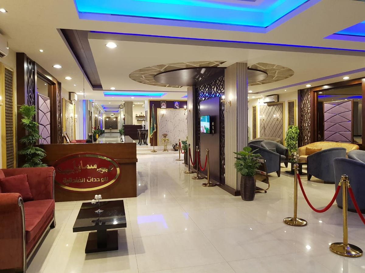 Samaya Royal Afif Apart otel Dış mekan fotoğraf
