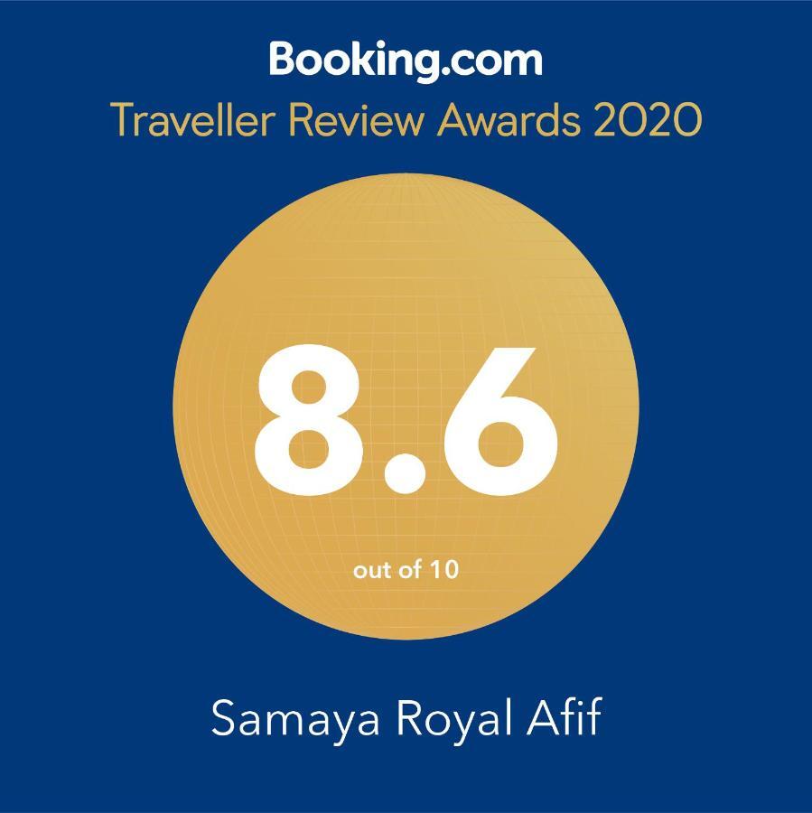 Samaya Royal Afif Apart otel Dış mekan fotoğraf